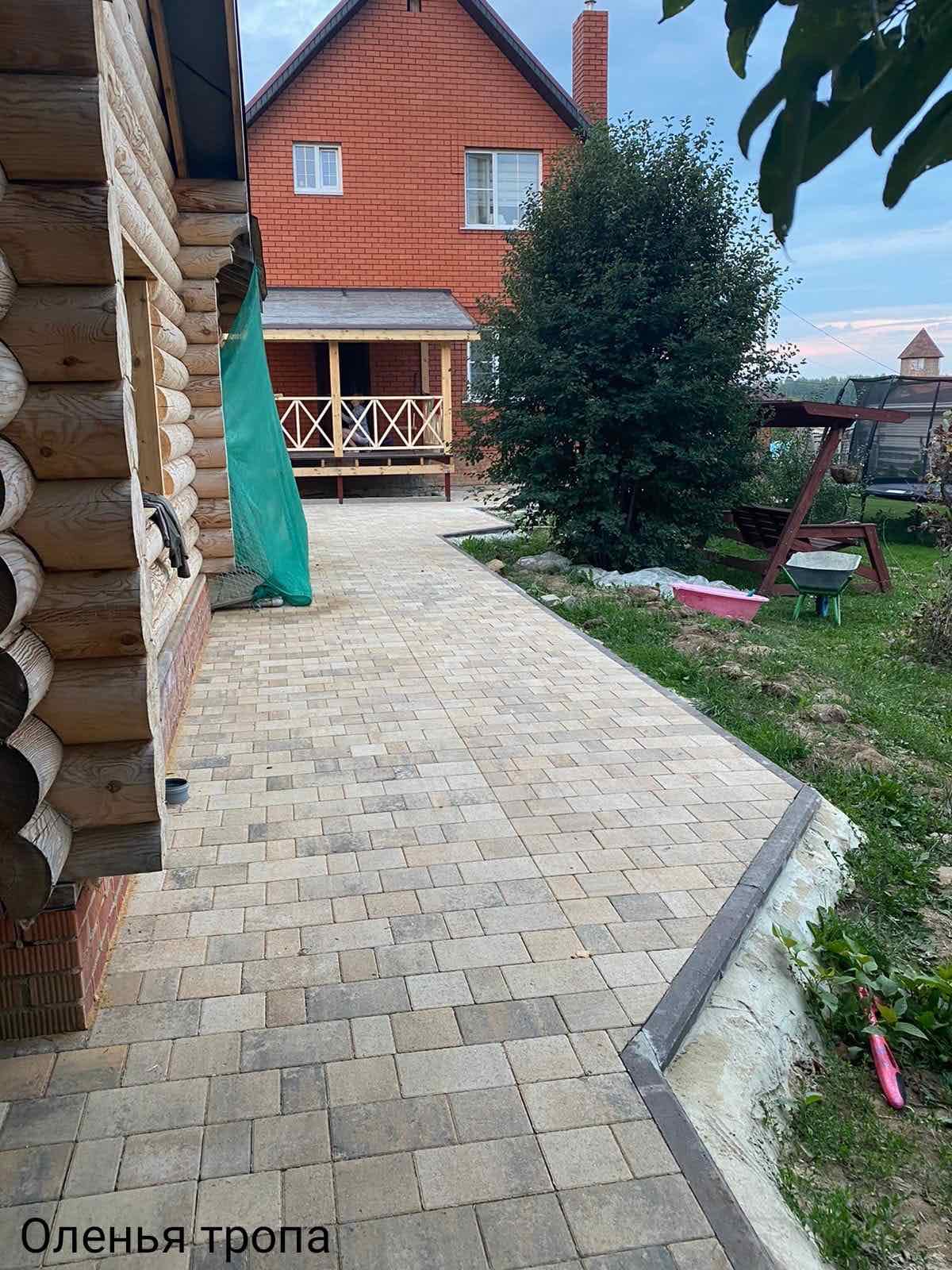 Брусчатка Колор Микс "Старый город" (h40) Оленья тропа
