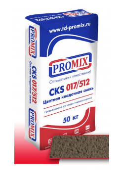 Цветная кладочная смесь Promix CKS 512, 50 кг, кремовый