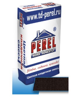 Цветная кладочная смесь Perel NL, шоколадная