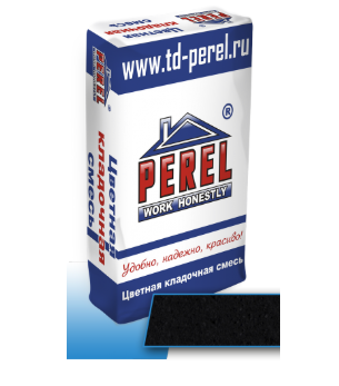 Цветная кладочная смесь Perel NL, черная