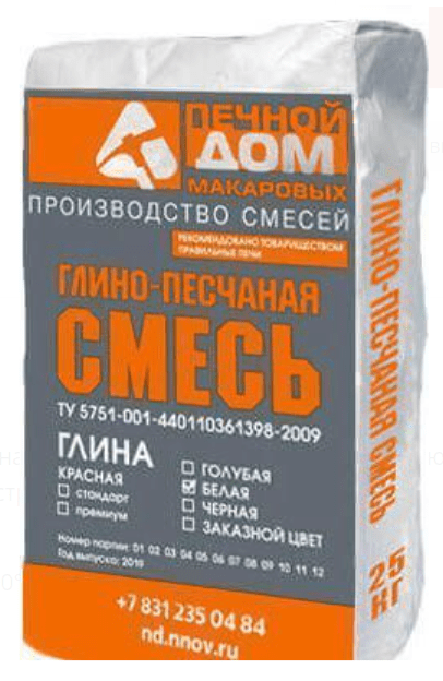 Смесь кладочная печная глино-песчаная на основе белых глин ПЕЧНОЙ ДОМ МАКАРОВЫХ