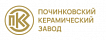 Починковский Керамический Завод